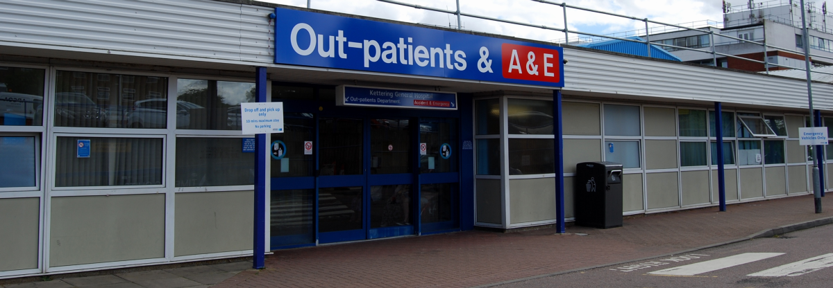 The front of the Emergency Department at Kettering General Hospital